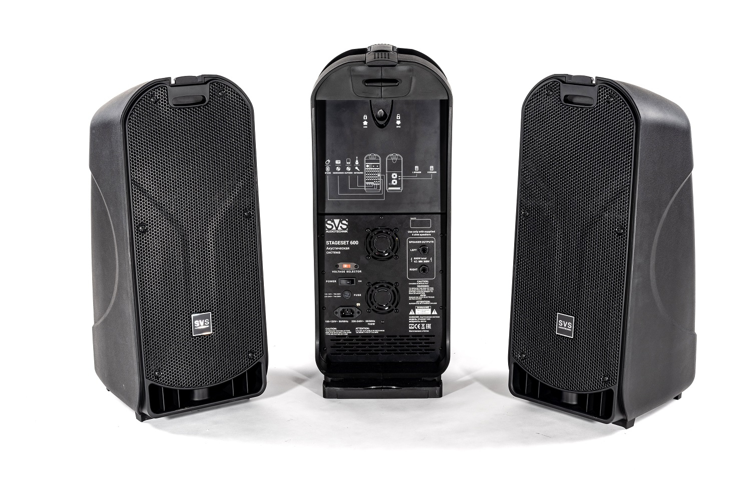 SVS Audiotechnik STAGESET 600 Акустический комплект активный в Костроме